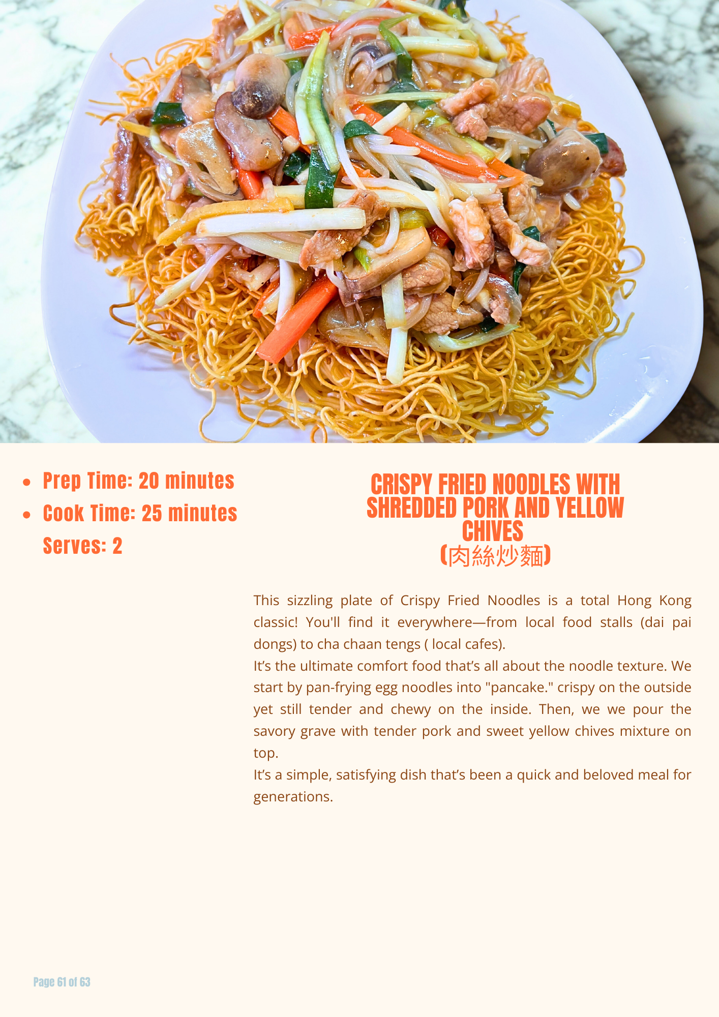 Taste Of Tou Chinese Home-Cooked Food Volume 1