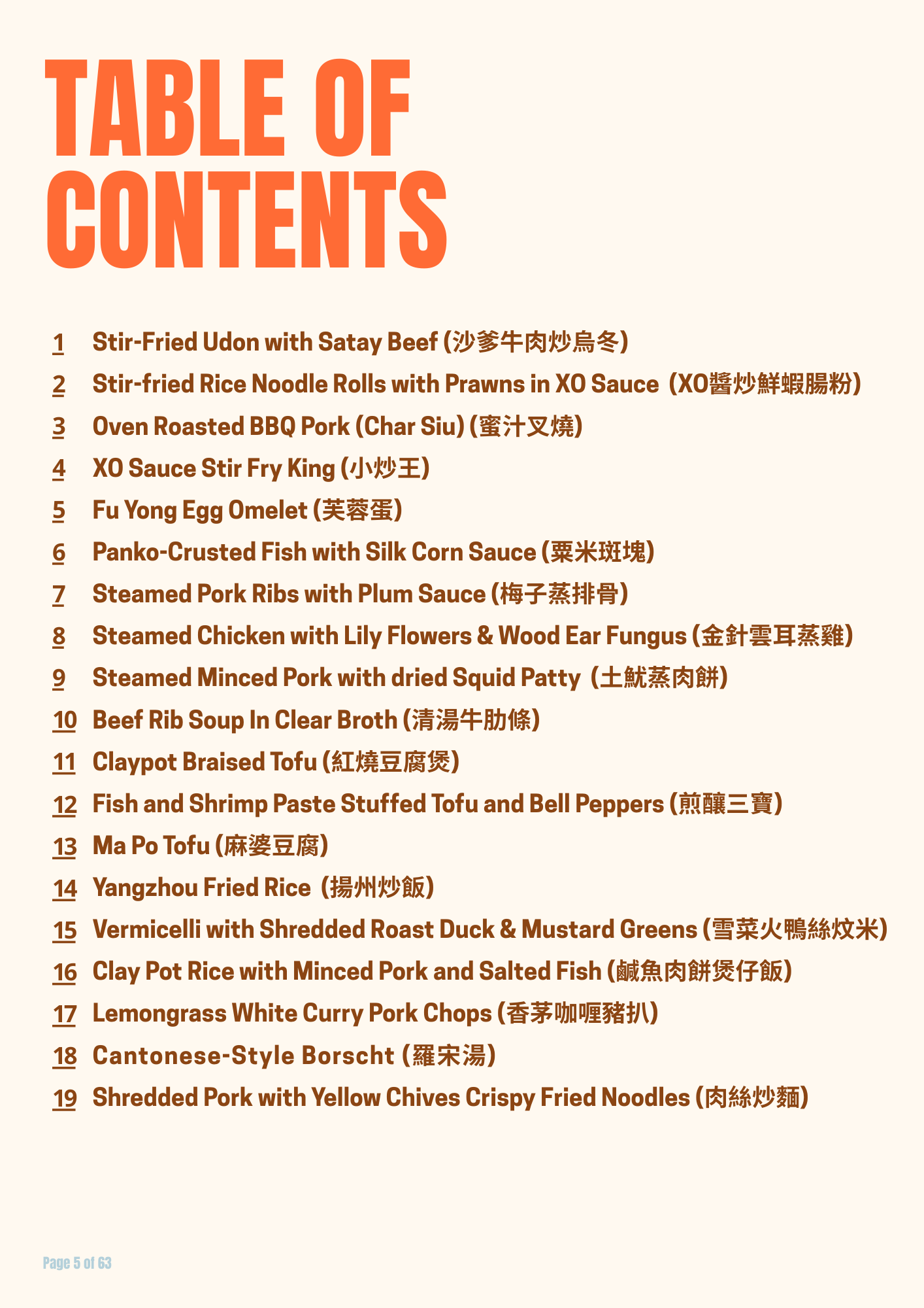 Taste Of Tou Chinese Home-Cooked Food Volume 1
