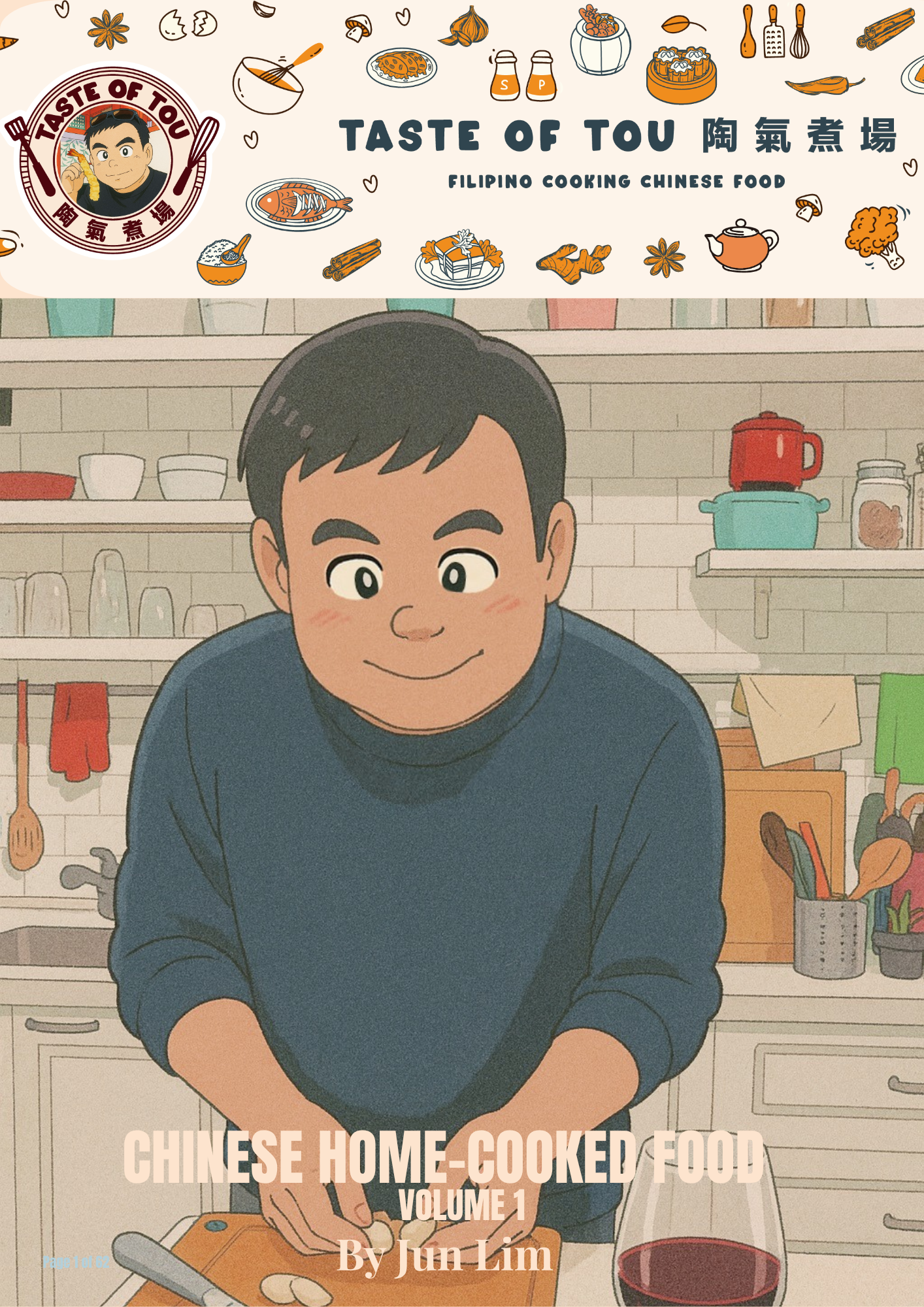 Taste Of Tou Chinese Home-Cooked Food Volume 1